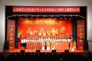 合唱比赛